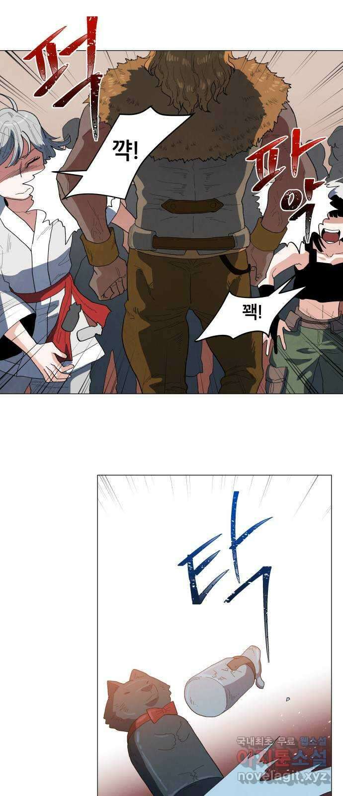 두 마리를 위한 뜰 34화 8
