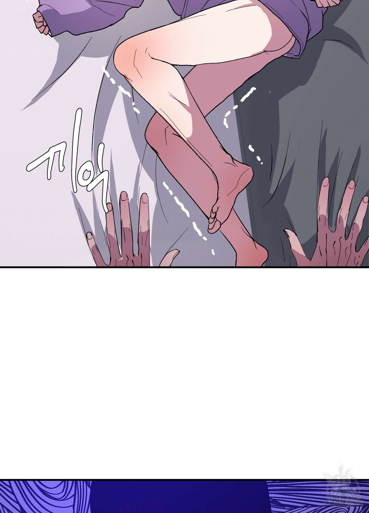 상어에게서 토끼는 방법 6화 80