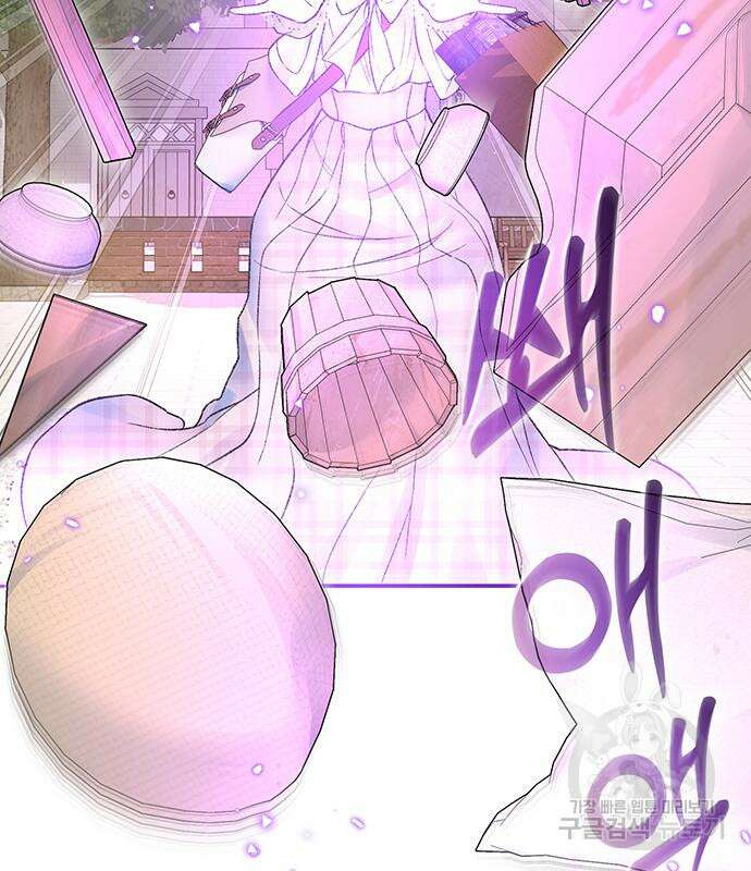 시한부인 줄 알았어요! 51화 40