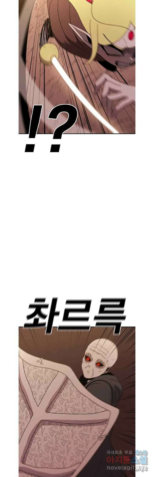 시간이 머문 집 시즌3 73화 10