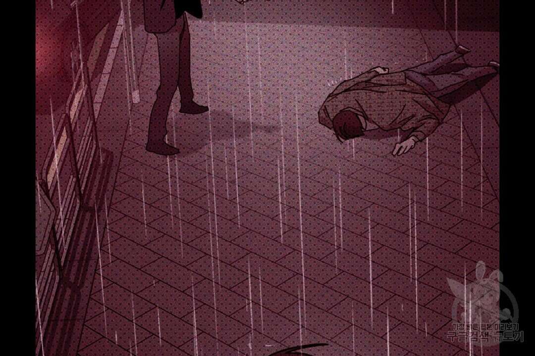 녹색전상 : 몽리 9화 6