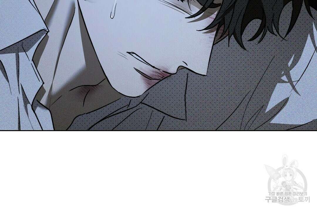 녹색전상 : 몽리 9화 22