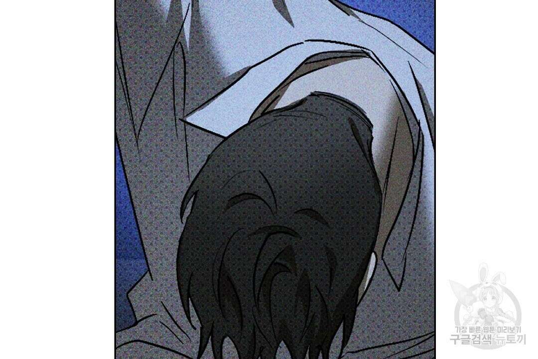 녹색전상 : 몽리 9화 28