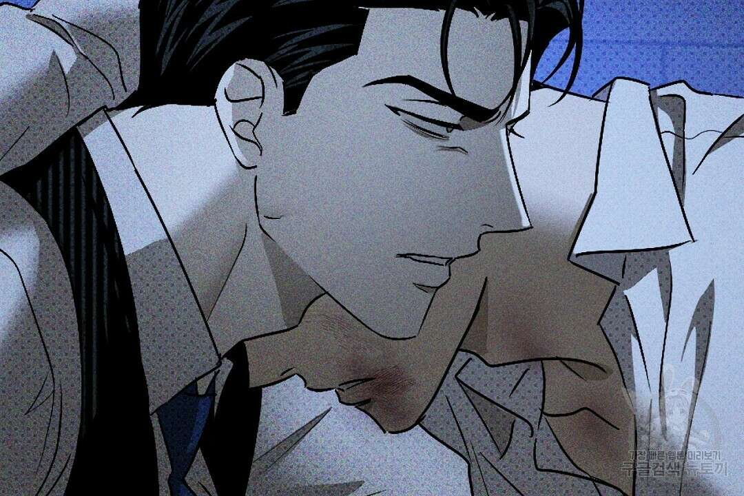 녹색전상 : 몽리 9화 30