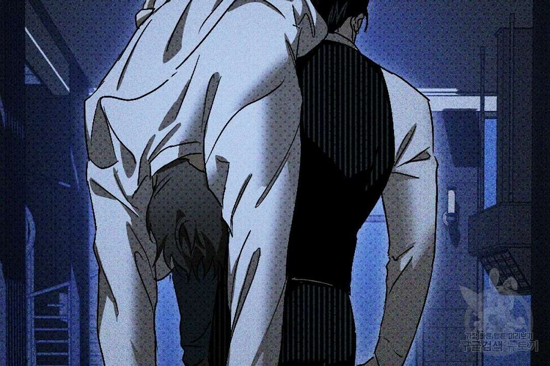 녹색전상 : 몽리 9화 32