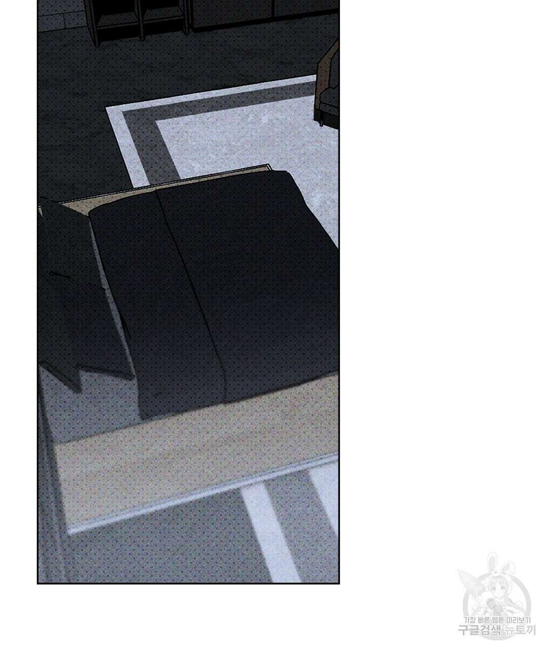 녹색전상 : 몽리 9화 41
