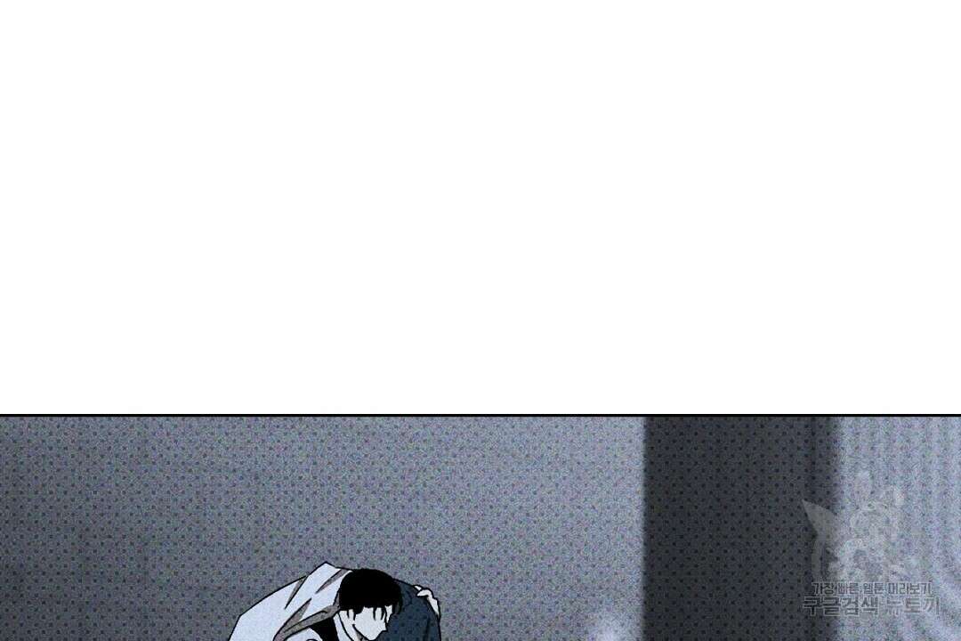 녹색전상 : 몽리 9화 42