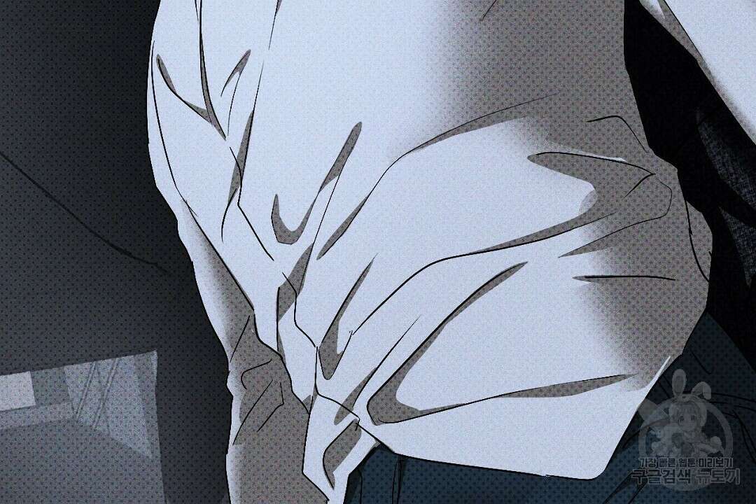 녹색전상 : 몽리 9화 46