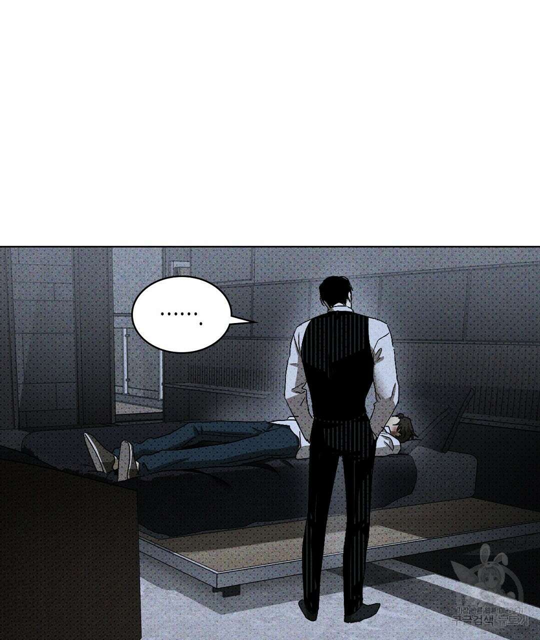 녹색전상 : 몽리 9화 55
