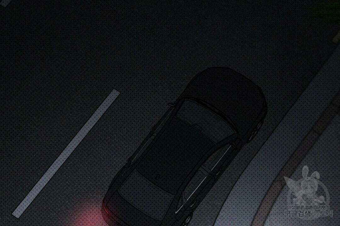 녹색전상 : 몽리 9화 60