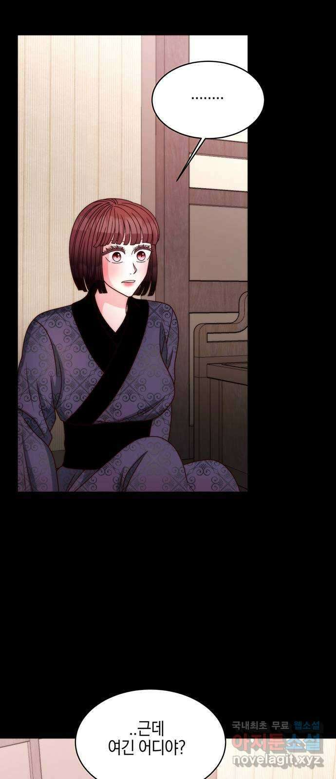 달의 요람 146화 17