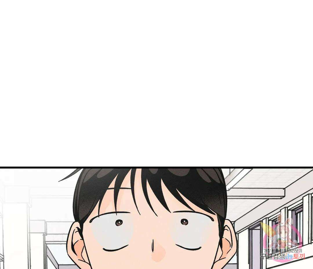 귀접(BL) 15화 121