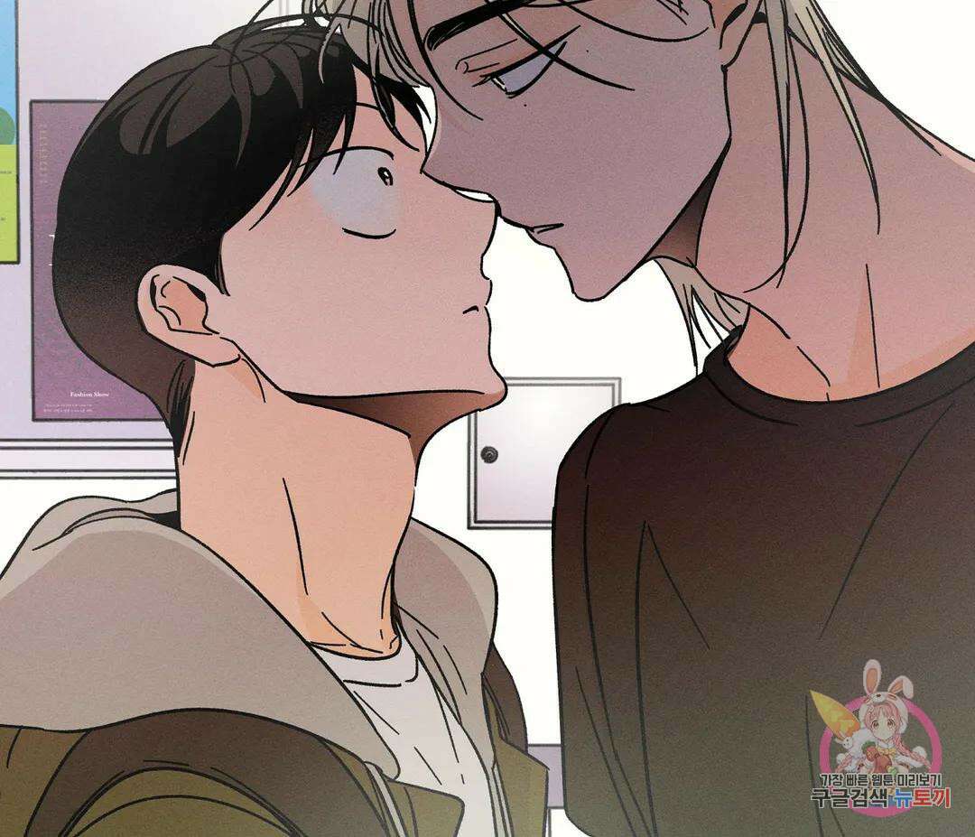 귀접(BL) 15화 148