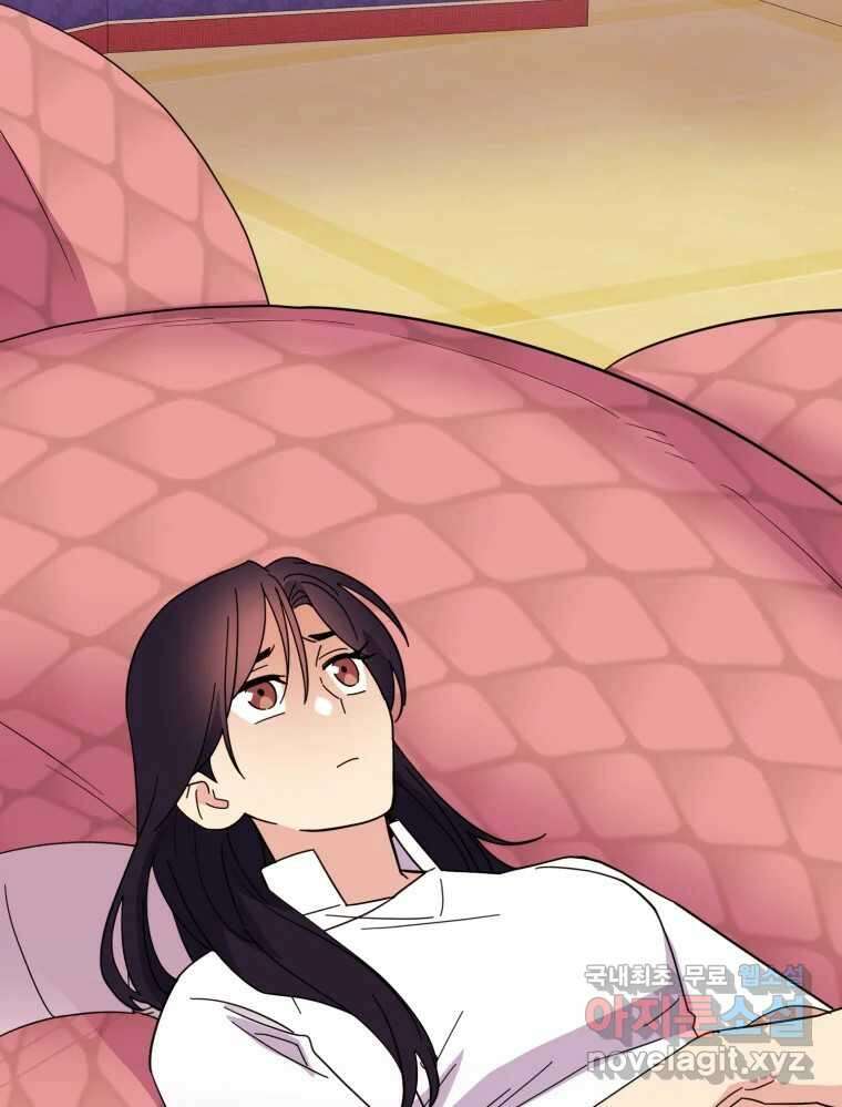 백로식당 88화 2