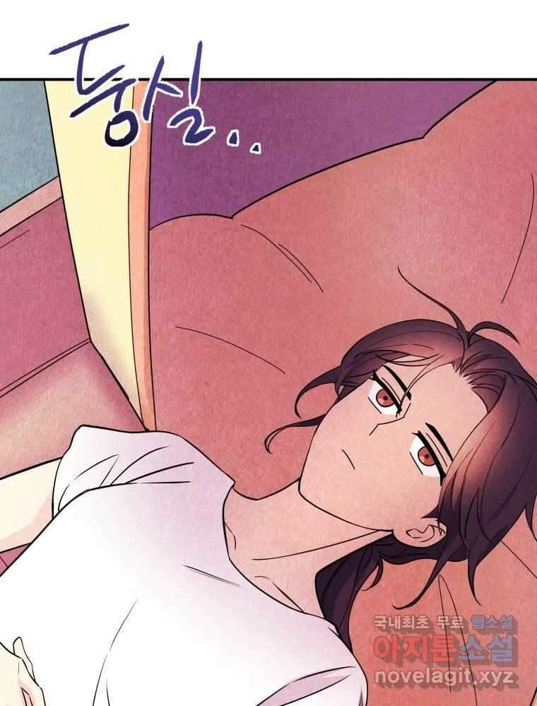 백로식당 88화 25