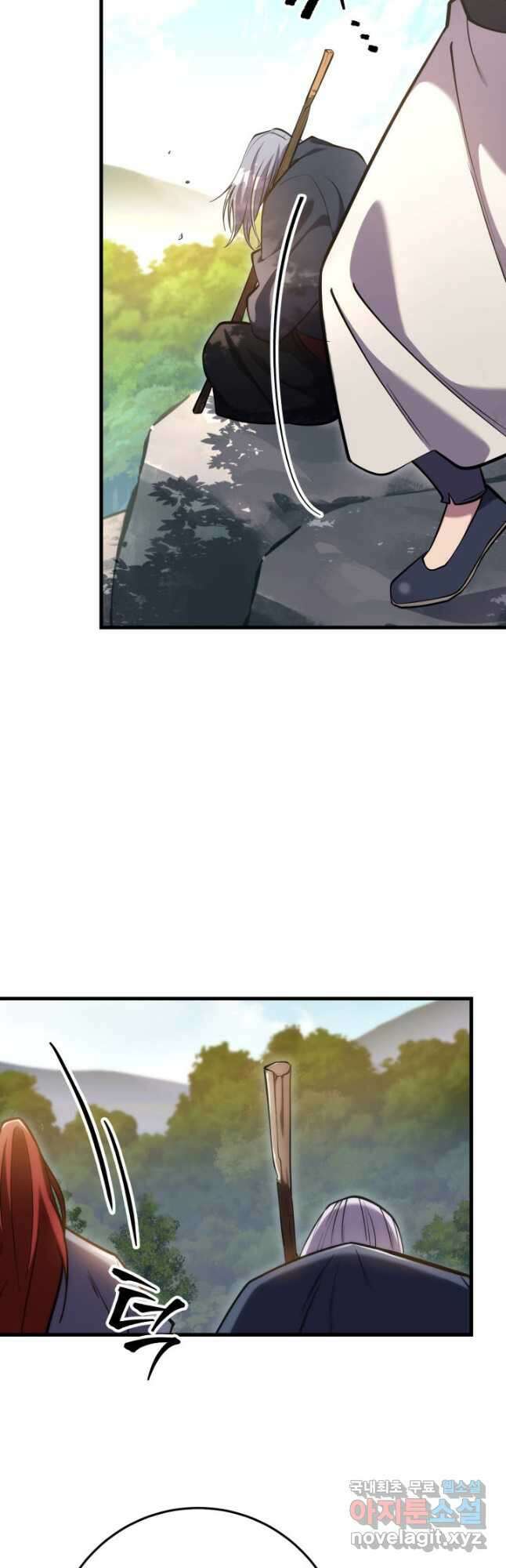 구천구검 69화 67