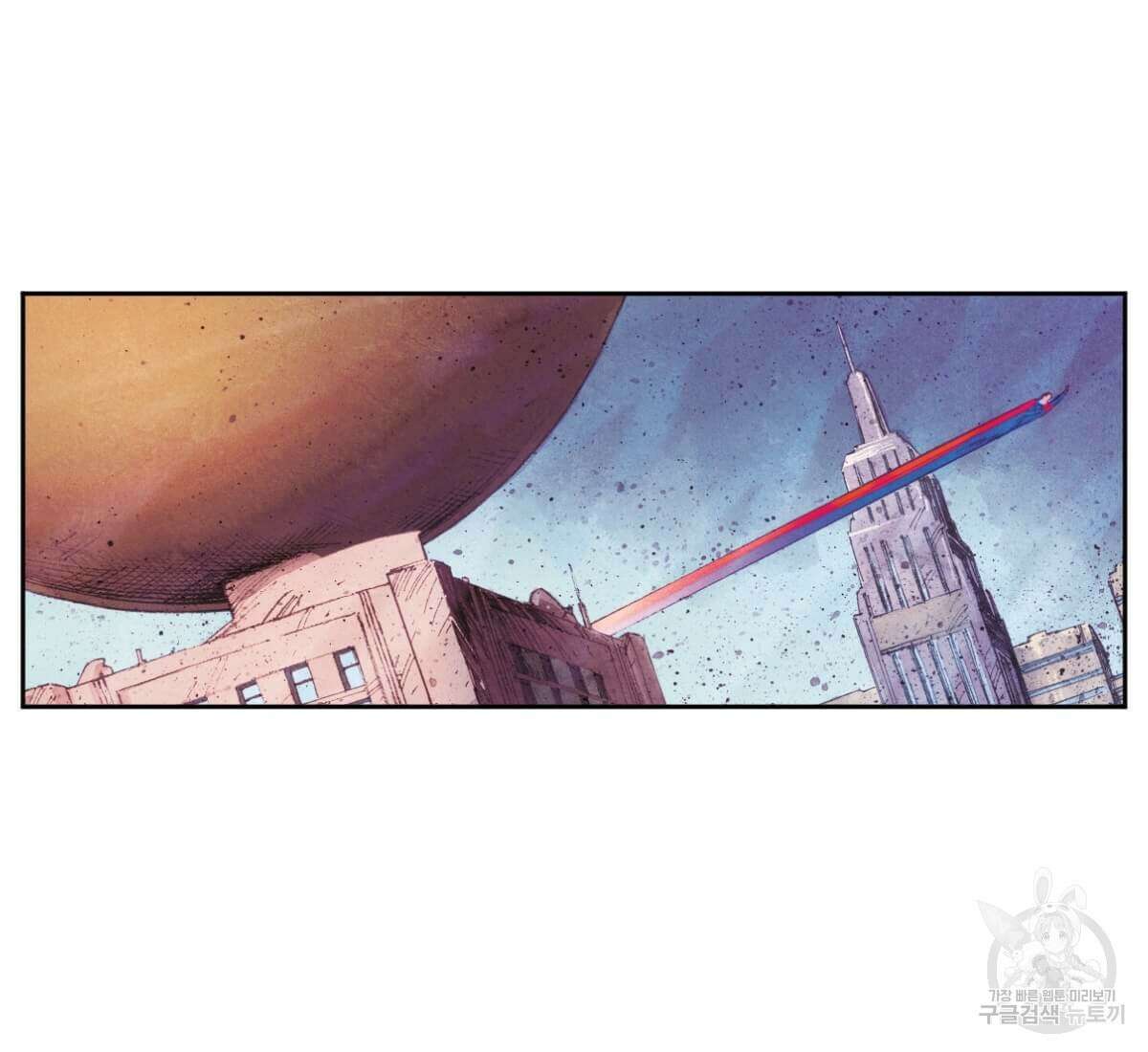 토르 160화 16