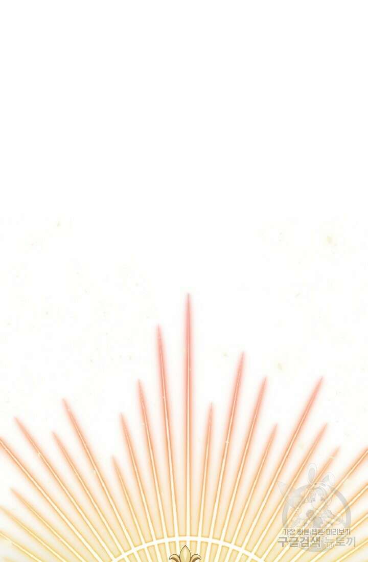 왜 이러세요, 시어머니? 43화 19