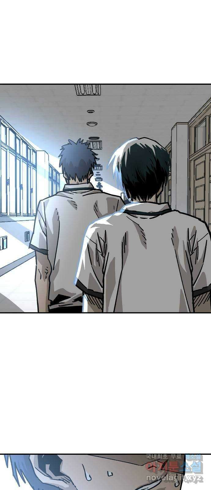 죽음으로 구원하사 41화 체육대회(1) 48