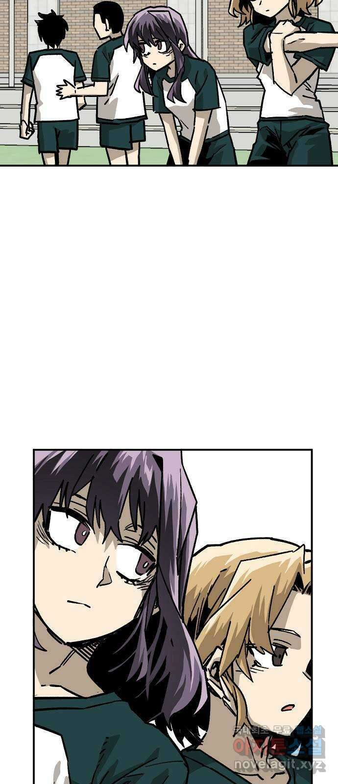 죽음으로 구원하사 41화 체육대회(1) 71