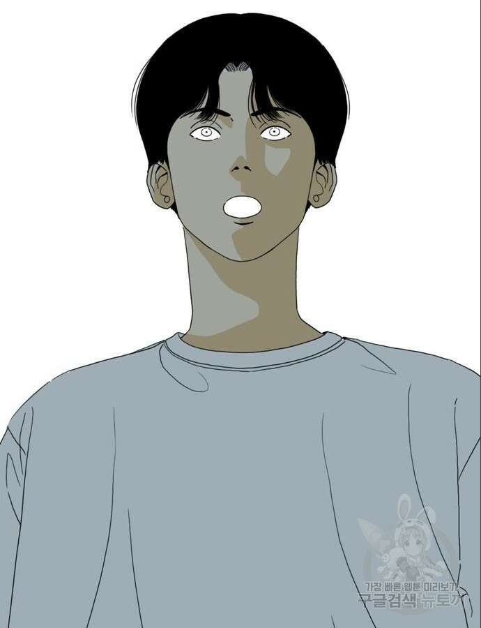 펜홀더 9화 25