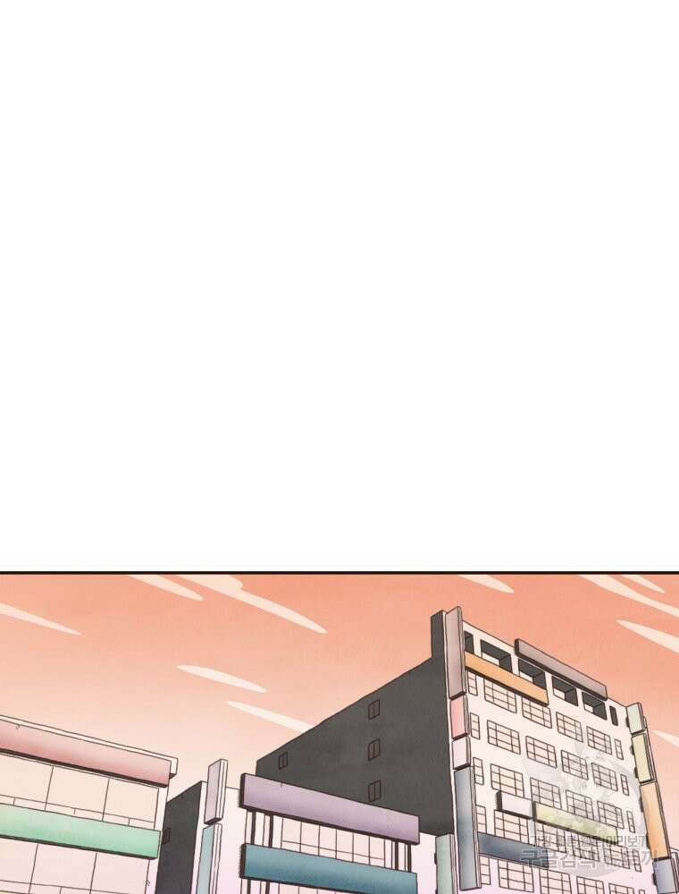 벼락 맞을 인간들 35화 14