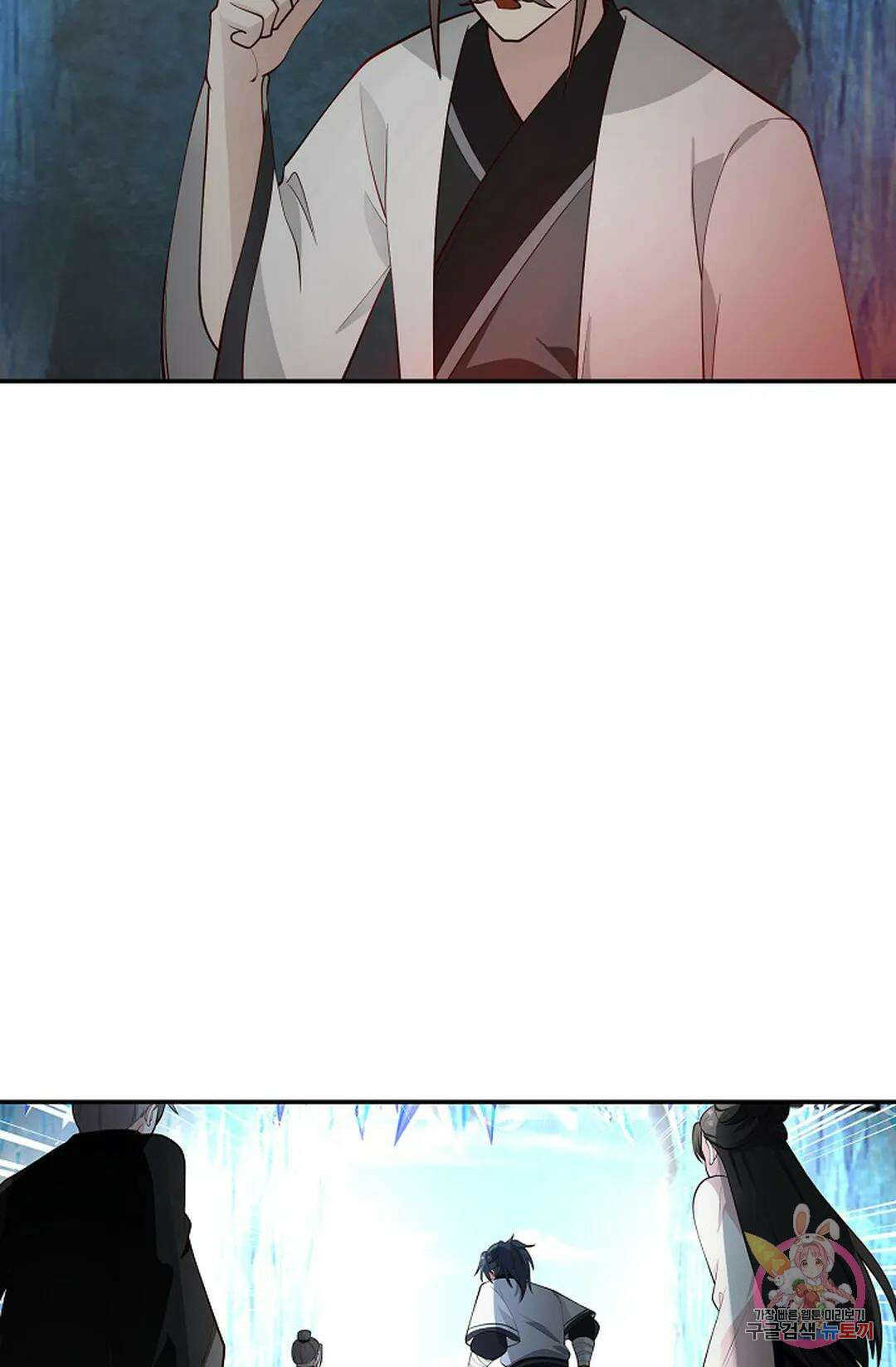 무련전봉 994화 13