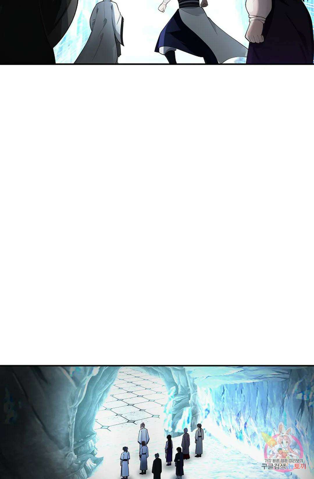 무련전봉 994화 14