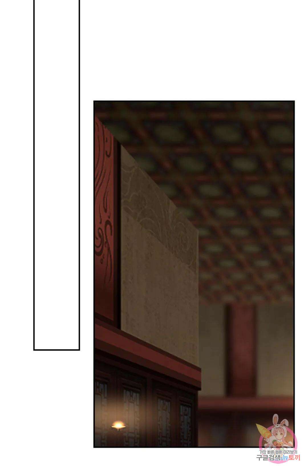 무련전봉 994화 22