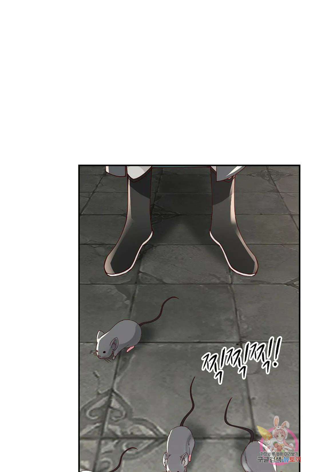 무련전봉 994화 27