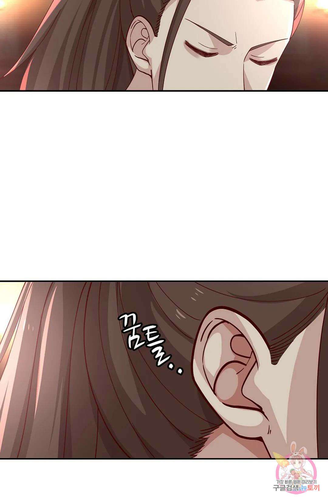 무련전봉 994화 30