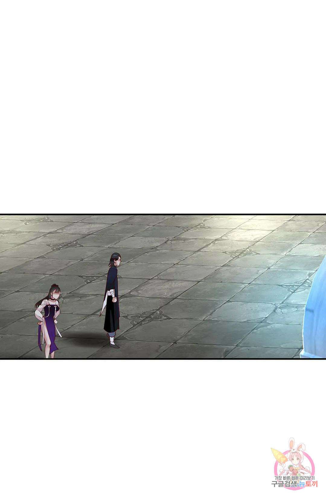 무련전봉 994화 46