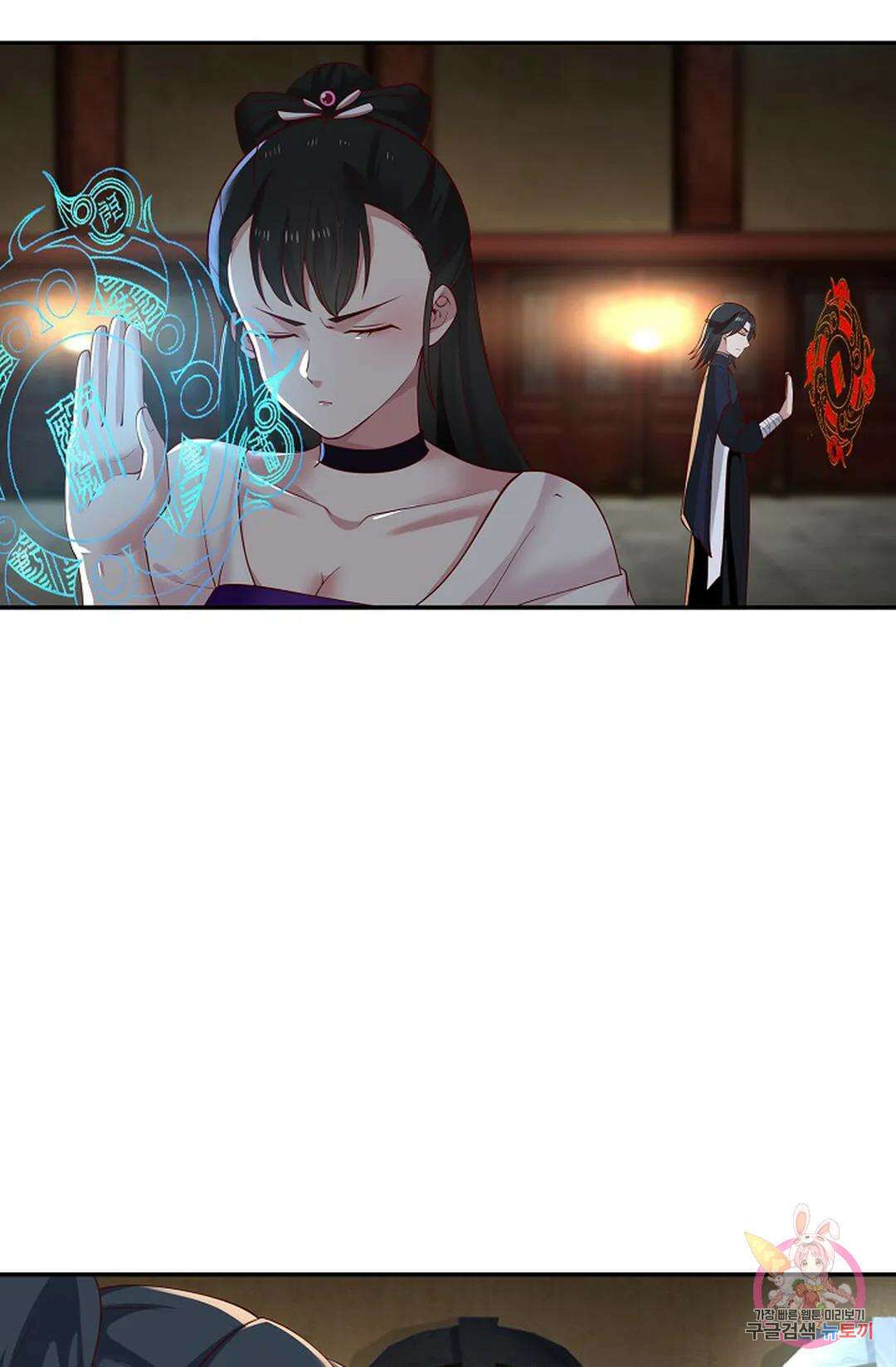 무련전봉 994화 47