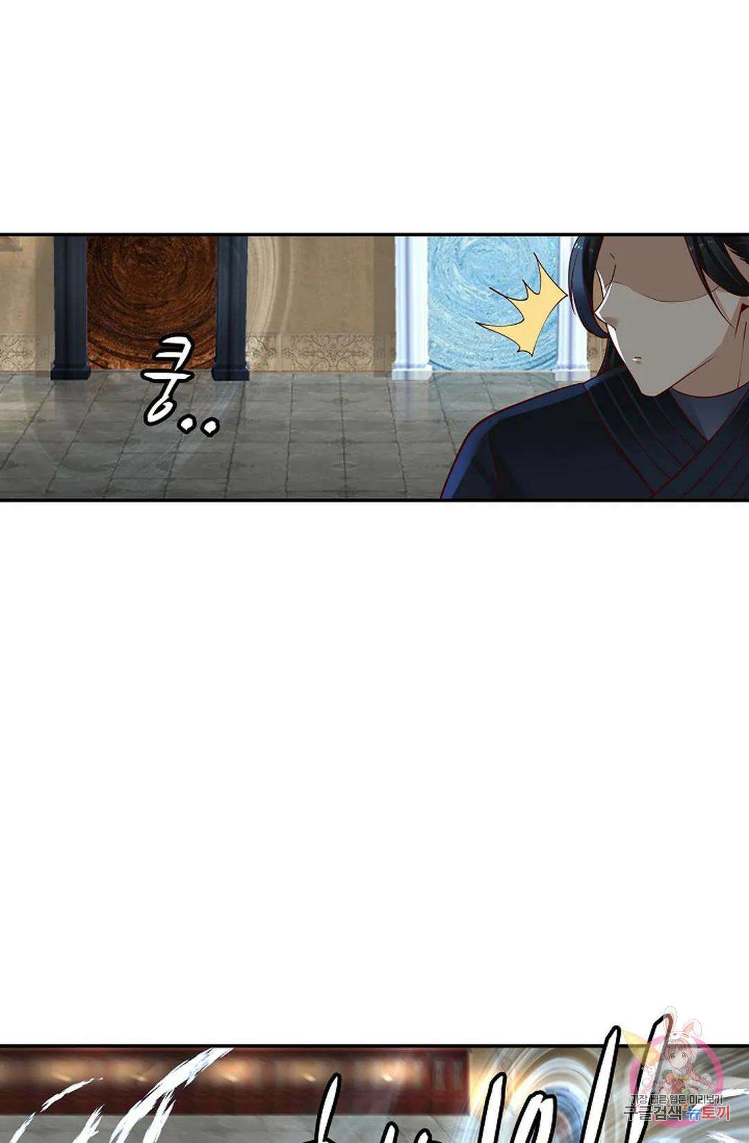 무련전봉 994화 55