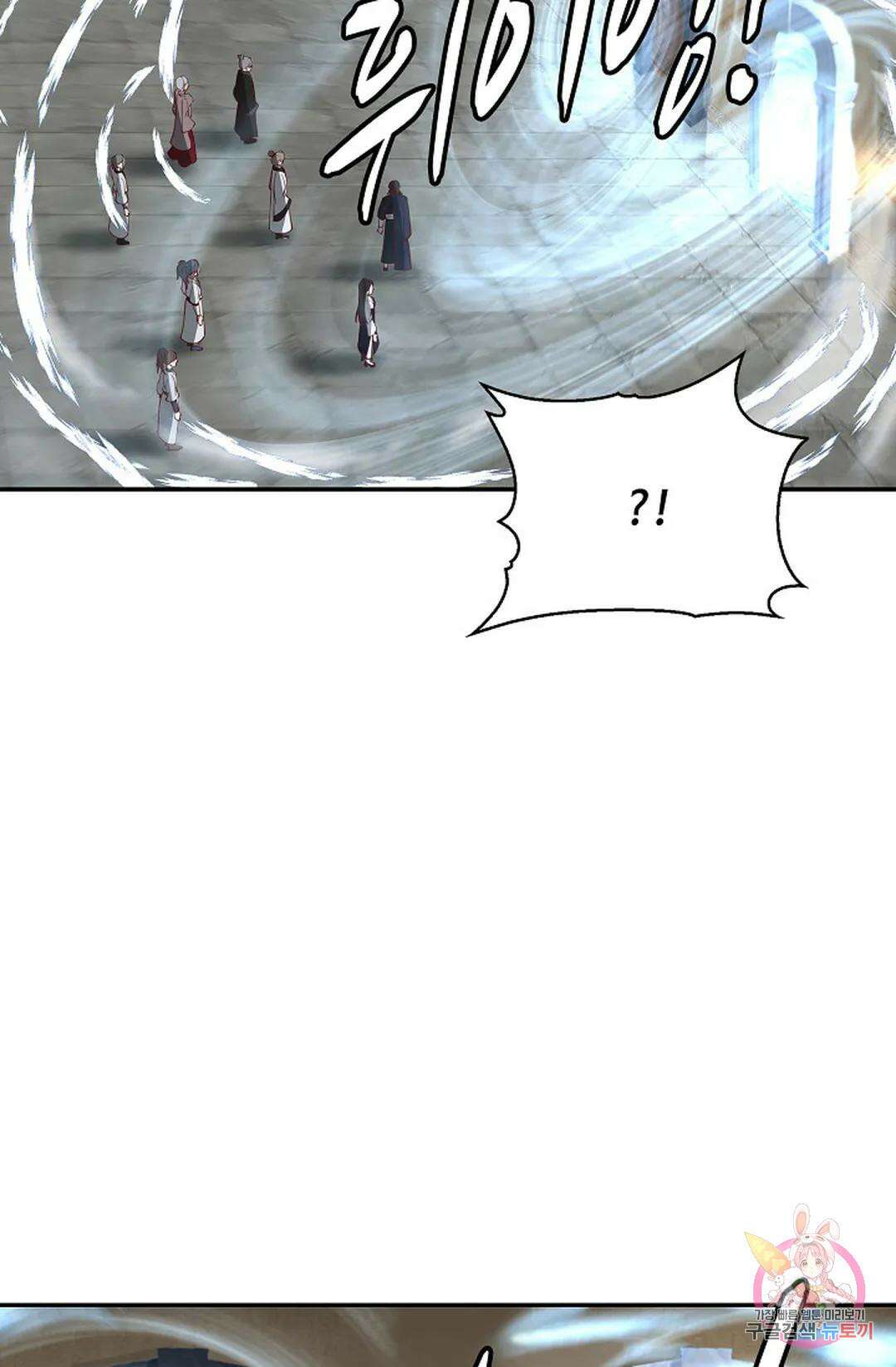 무련전봉 994화 56