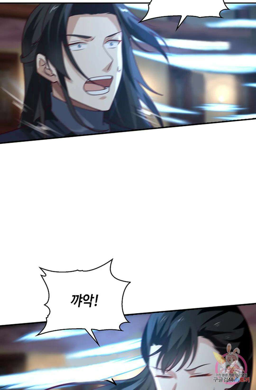 무련전봉 994화 58