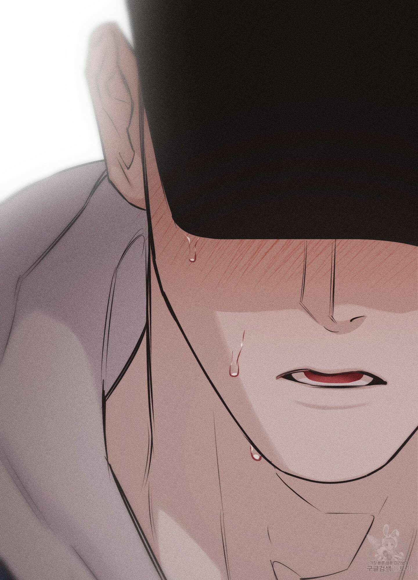 깨진 사랑의 형태 26화 6