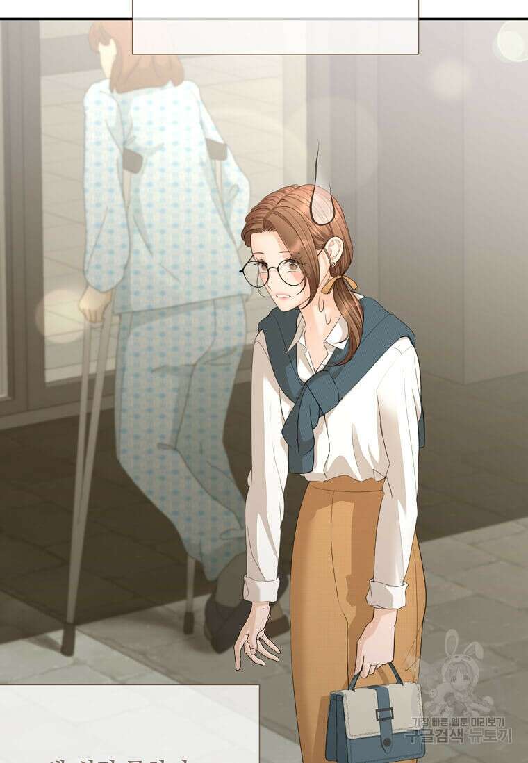 집착의 이유 29화 7