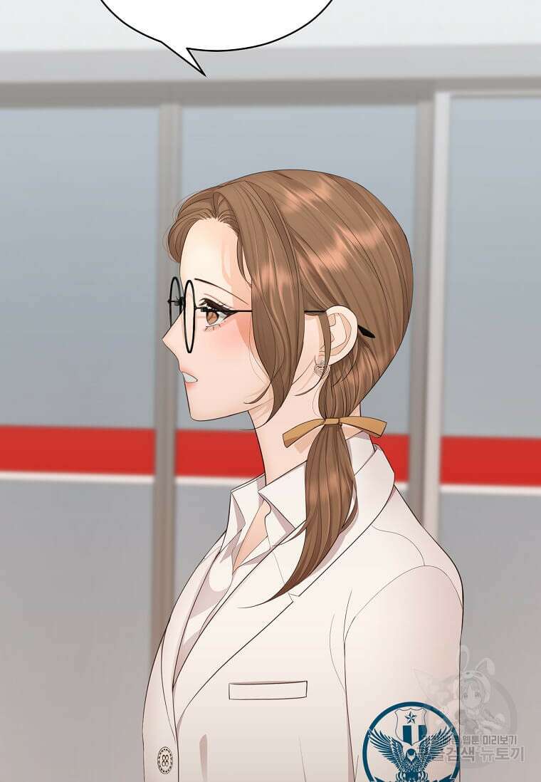 집착의 이유 29화 18