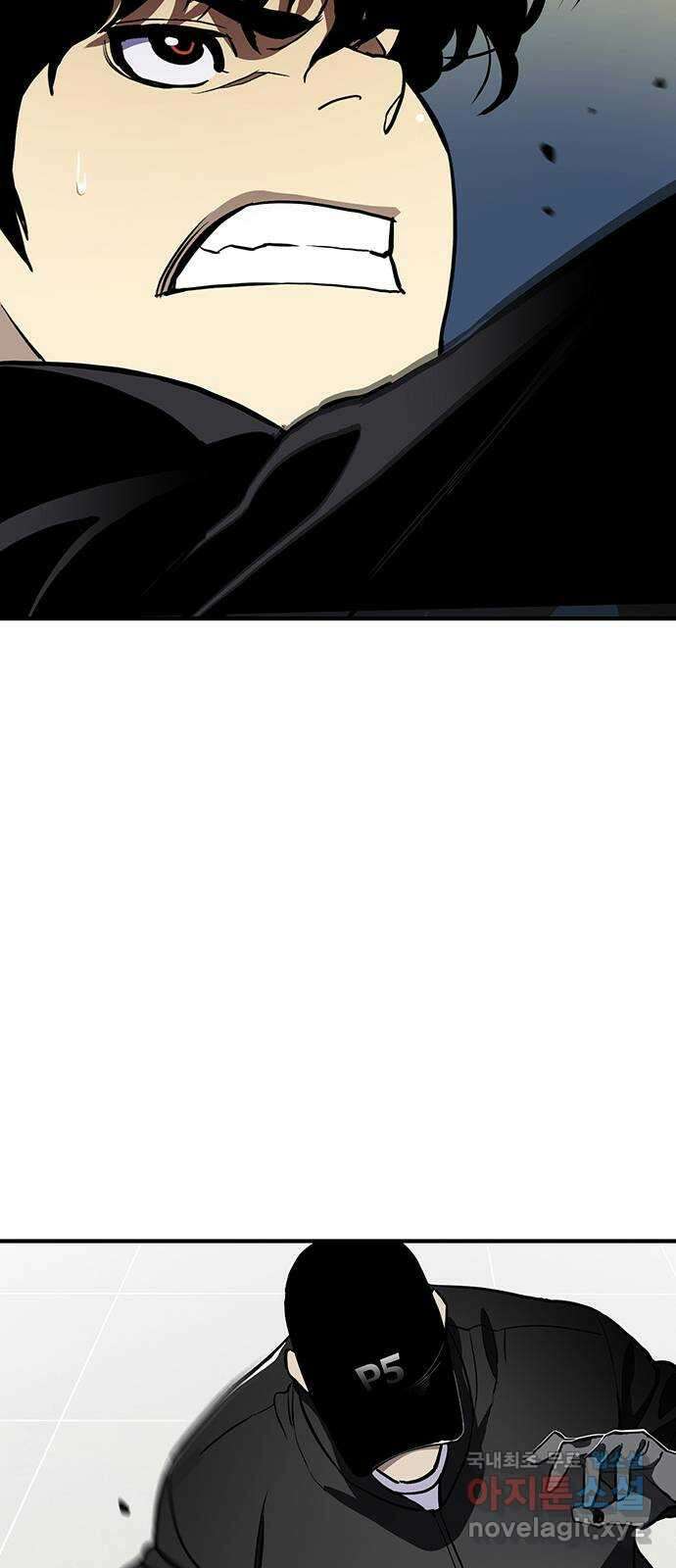 랭커 PLAY. 050 9