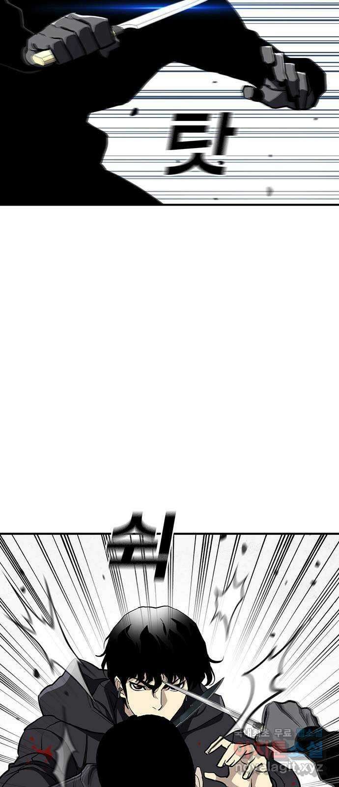 랭커 PLAY. 050 23