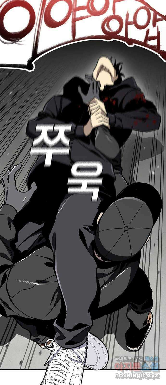 랭커 PLAY. 050 72