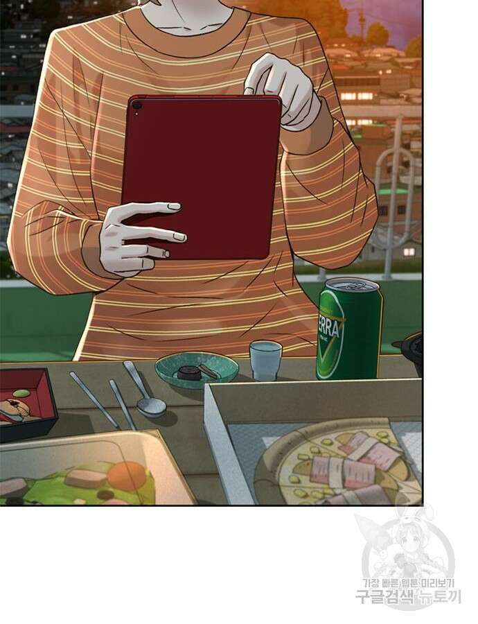 판사 이한영 151화 70