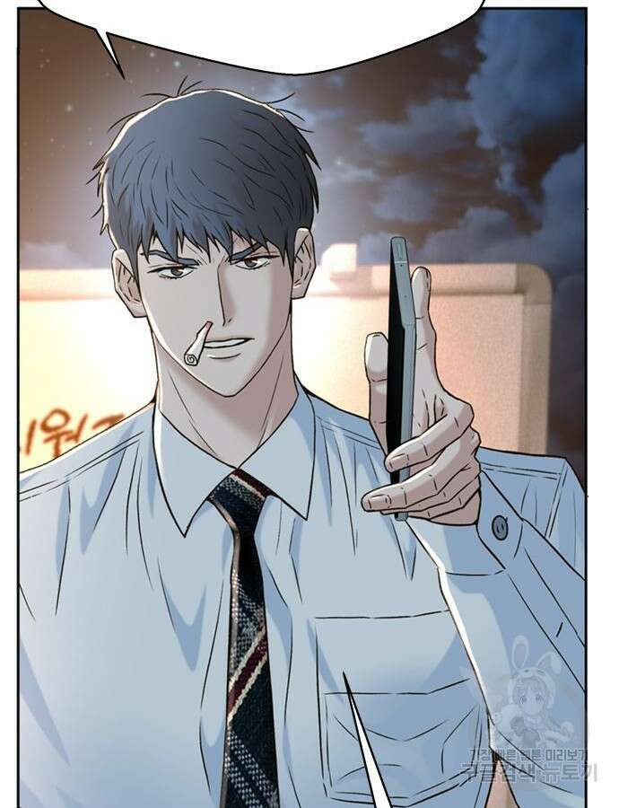 판사 이한영 151화 75
