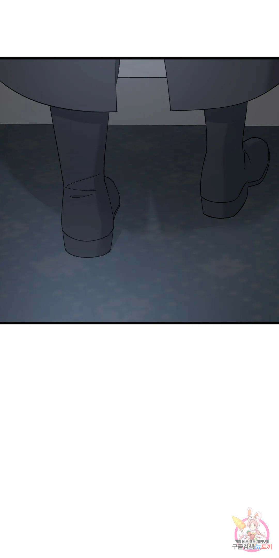 태양의 꽃(BL) 56화 69