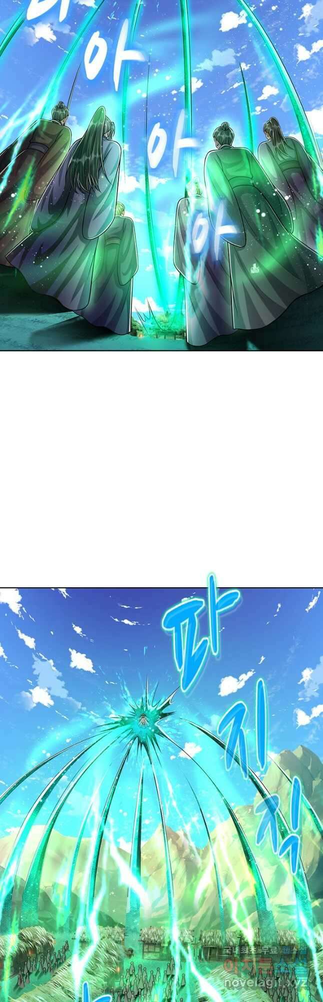 100만 년 만에 귀환하다 174화 14
