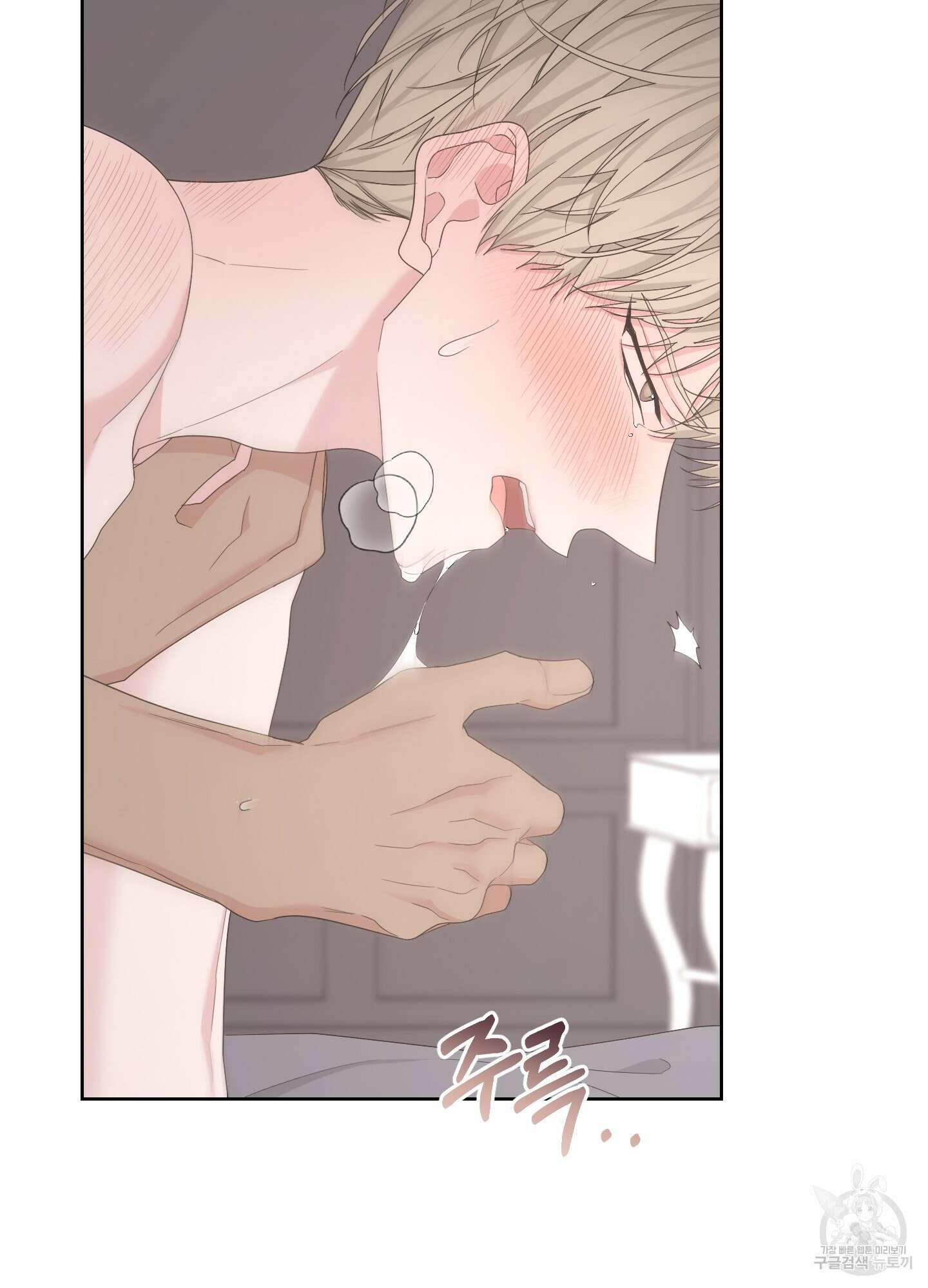 에이블 62화 72