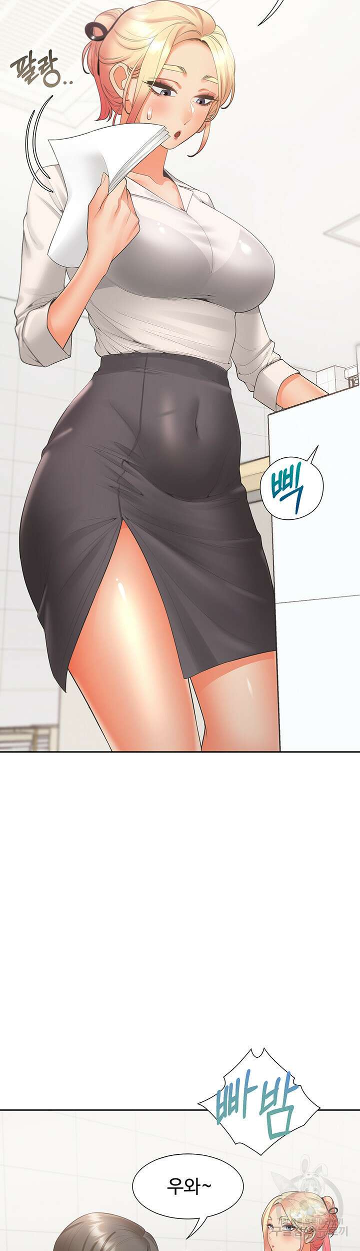 이층침대 51화 2