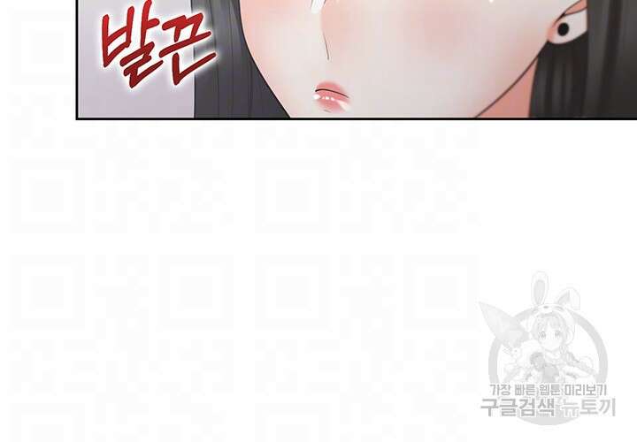 이층침대 51화 6