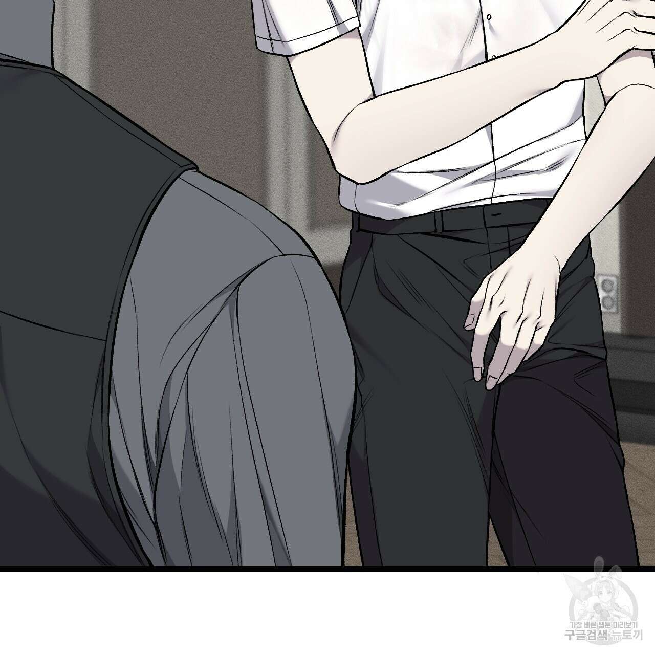 더러운 XX 26화 8